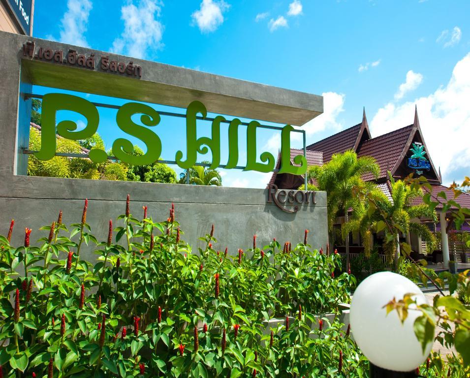 Ps Hill Resort Phuket Patong - Sha Plus Buitenkant foto